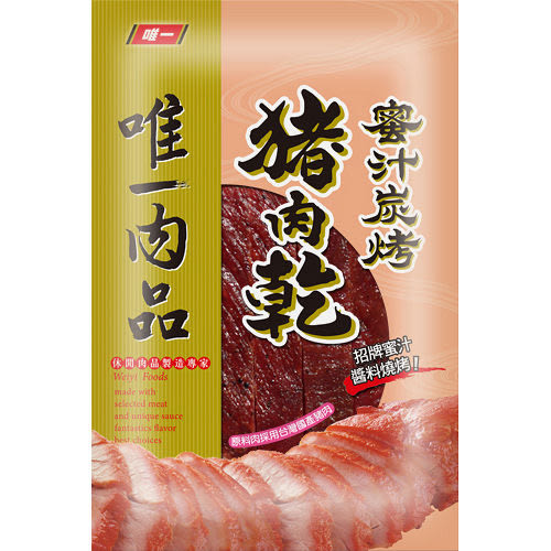 蜜汁豬肉乾