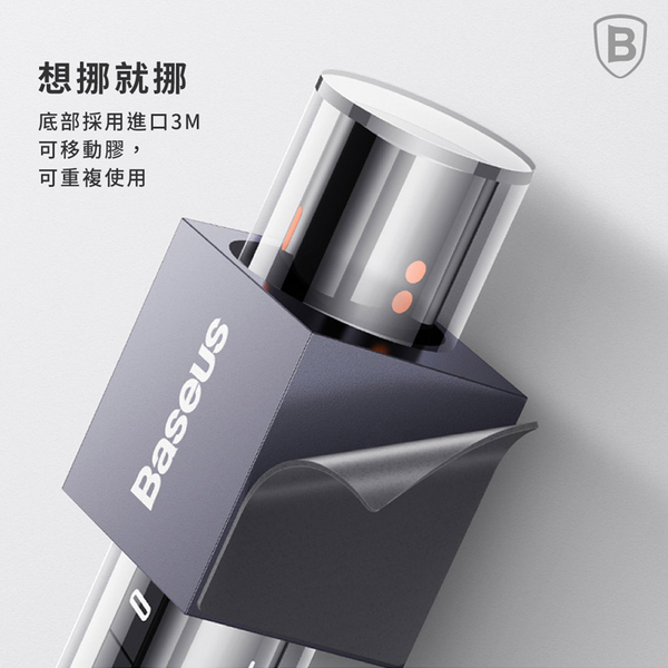 Baseus倍思 懸浮倉旋轉式 雙號碼臨停停車號碼牌 一轉隱藏 product thumbnail 9