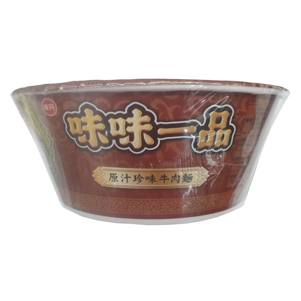 味丹 味味一品 原汁珍味牛肉麵 (碗) 185g【康鄰超市】