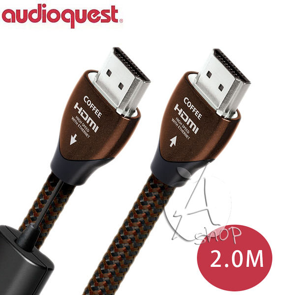 【A Shop】美國 Audioquest HDMI  Coffee 數位線 2M" 支援4K 3D"