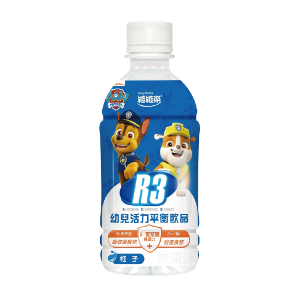 【任2件120】維維樂 R3幼兒活力平衡飲350ml(2款可選) product thumbnail 2