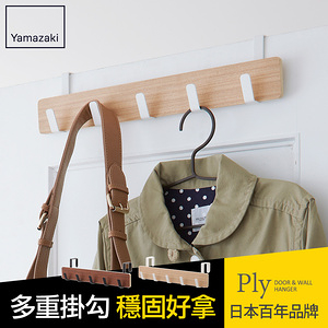 日本【YAMAZAKI】Ply一枚板門後掛架-5鉤(米)