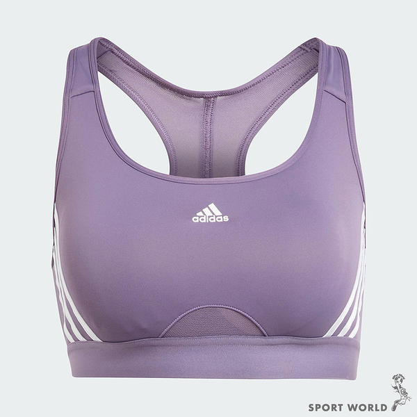 Adidas 女裝 運動內衣 排汗 中度支撐 紫【運動世界】HZ8606