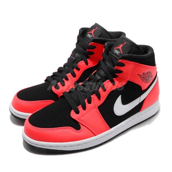 aj 1 infrared