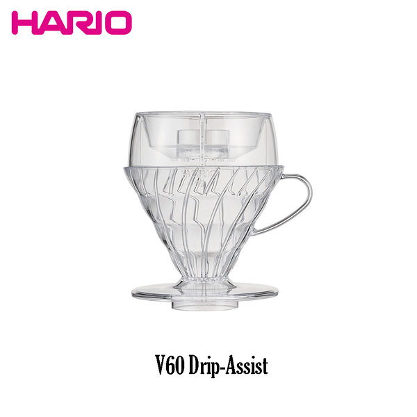 HARIO V60 Drip-Assist 分水器濾杯組 附濾紙 PDA-1524-T 濾杯分水器 濾杯