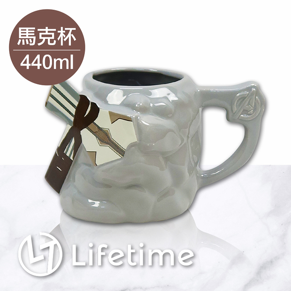 ﹝復仇者聯盟陶瓷馬克杯440ml﹞7-11集點 陶瓷馬克杯 杯子 咖啡杯〖LifeTime一生流行館〗