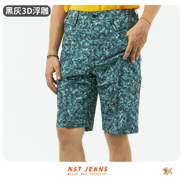 【NST Jeans】古著藍格蘇格蘭紋 男彈性短褲(中腰 鬆緊帶) 特大尺碼 台製 398-25988 product thumbnail 6