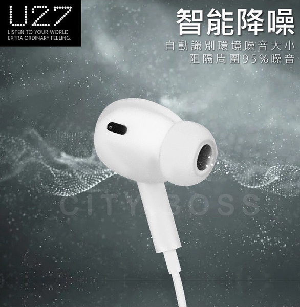 FOR iPhone iOS / Lightning 接頭抗噪耳機-須連線藍牙 product thumbnail 3