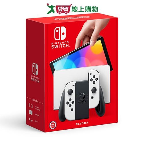 Nintendo Switch OLED 白色主機+螢幕保護貼【愛買】