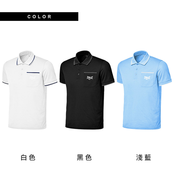 EVERLAST 短T 黑色 POLO衫 口袋T 休閒 上衣 男 4921136320 product thumbnail 5