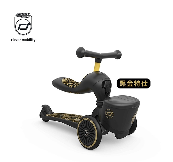 奧地利 Scoot&Ride Kick1 Lifestyle滑步車｜滑板車-黑金特仕【六甲媽咪】