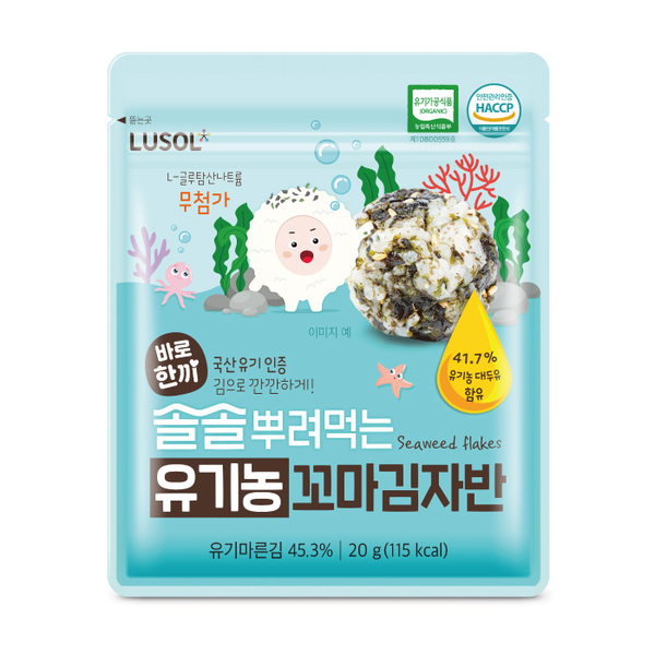 韓國 LUSOL 拌飯香鬆海苔酥(多款可選) product thumbnail 5