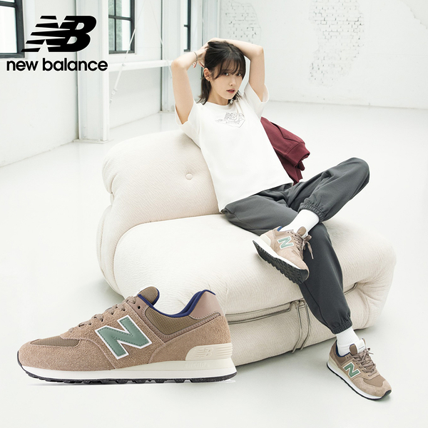 NEW BALANCE 休閒鞋 NB 574 深棕色 長麂皮 復古 女 U574SBB