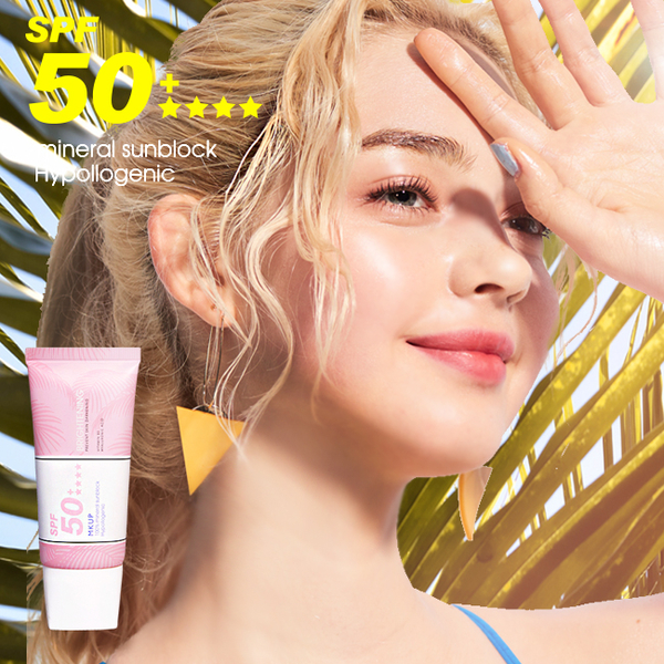 【雙6節 下殺66折】夏日防護不怕曬 MKUP美咖 亮白防曬身體乳SPF50+++ 2入組 product thumbnail 3