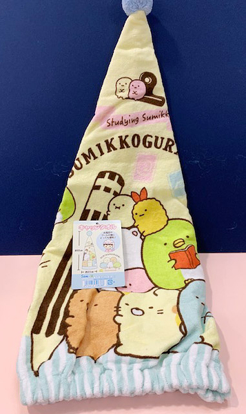 【震撼精品百貨】角落生物 Sumikko Gurashi~SAN-X 浴帽/浴巾-小學堂#70838