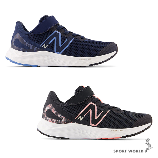 New Balance 童鞋 W 慢跑鞋【運動世界】深藍PAARIRN4/黑粉PAARIRB4