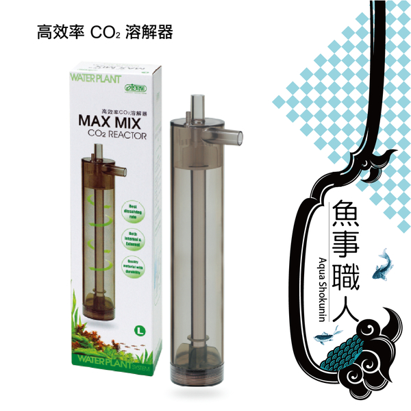 Co2 細化器霧化器的價格推薦 22年7月 比價比個夠biggo