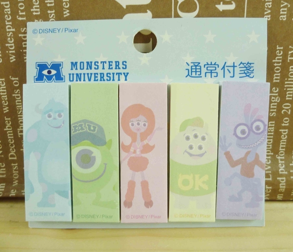 【震撼精品百貨】Monsters University_怪獸大學~便利貼-彩色底