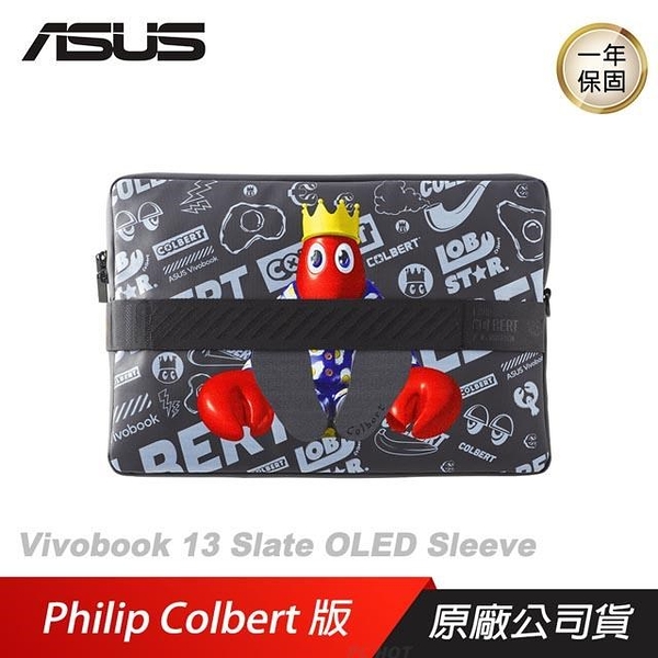 【南紡購物中心】ASUS 華碩 Vivobook 13 Slate OLED Sleeve 保護套 Philip Colbert版/聯名款