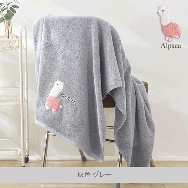 可愛羊駝 無撚紗大浴巾 草泥馬 純棉 柔軟蓬鬆 大浴巾 Alpaca Towel【DK大王】 product thumbnail 5