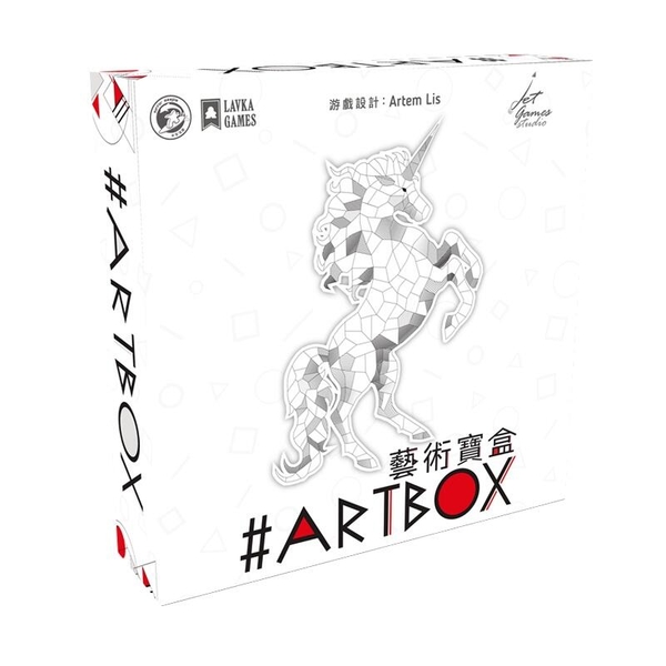 『高雄龐奇桌遊』 藝術寶盒 Artbox 繁體中文版 正版桌上遊戲專賣店