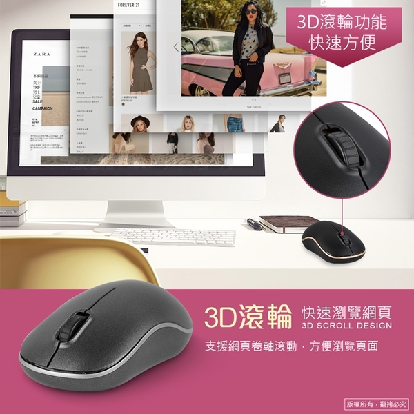 aibo KA89 至尊靜音 2.4G無線靜音滑鼠 product thumbnail 8