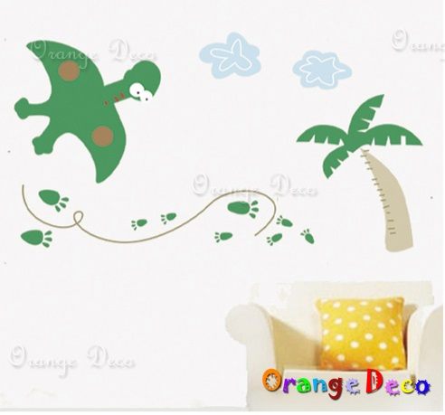 壁貼【橘果設計】恐龍 DIY組合壁貼/牆貼/壁紙/客廳臥室浴室幼稚園室內設計裝潢
