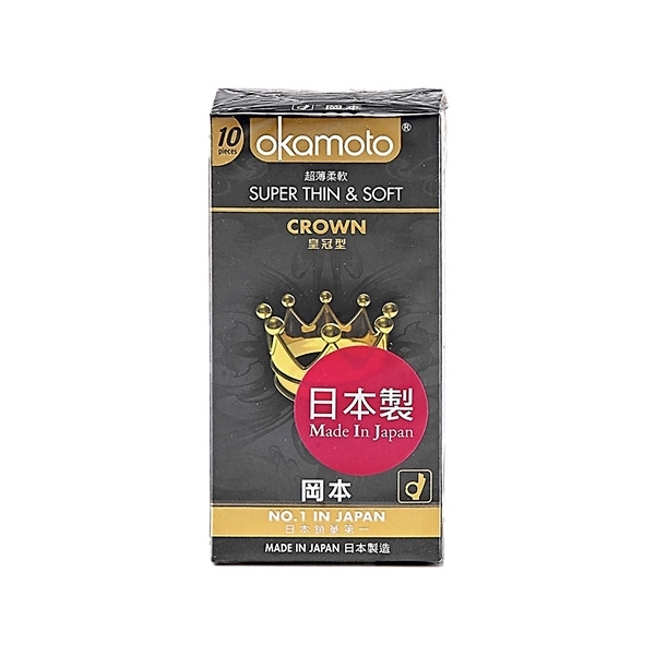 日本 okamoto 岡本 CROWN超薄柔軟衛生套(10入)皇冠型【小三美日】保險套