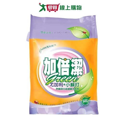 加倍潔小蘇打防蹣濃縮洗衣粉補充包2kg【愛買】