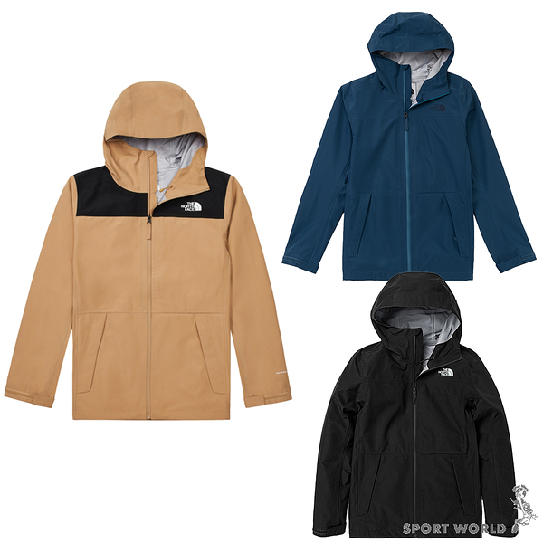 The North Face 北面 連帽外套 男裝 衝鋒衣 防水 棕/藍/黑【運動世界】NF0A7QR5KOM/NF0A7QR5HDC/NF0A7QR5JK3