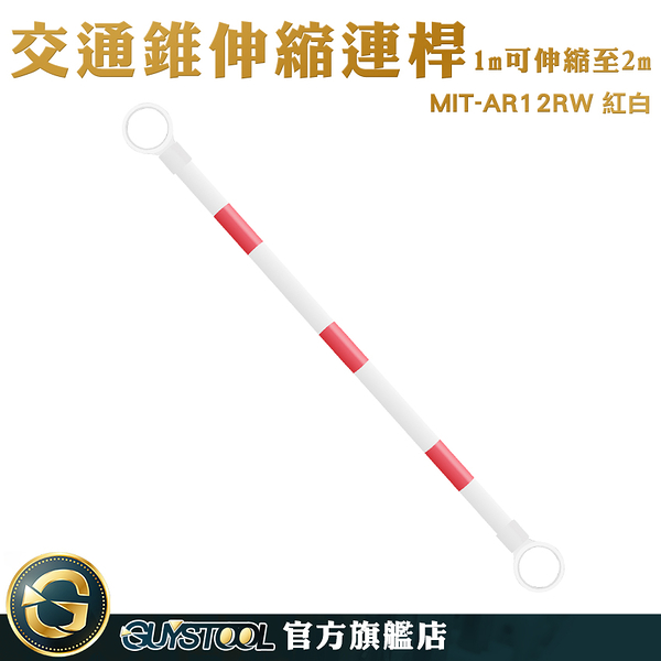 三菱Mitsubishi】特強鹼性電池3號AA電池4粒裝(LR6/1.5V 無汞/公司貨ALKALINE), 一般電池