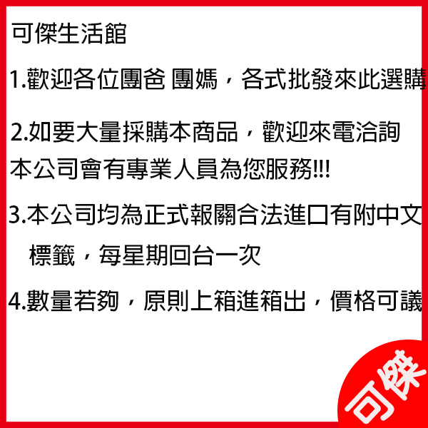 Infinity3dp New X1 3d列印機3d列表機列印機業界首選公司貨可傑限宅配寄送 Yahoo奇摩超級商城