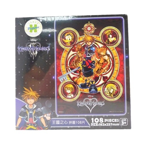 Kingdom Hearts王國之心(1)拼圖-108片