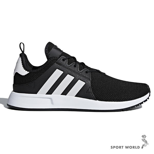 【下殺】Adidas 女鞋 休閒鞋 X_PLR 黑白【運動世界】CQ2405