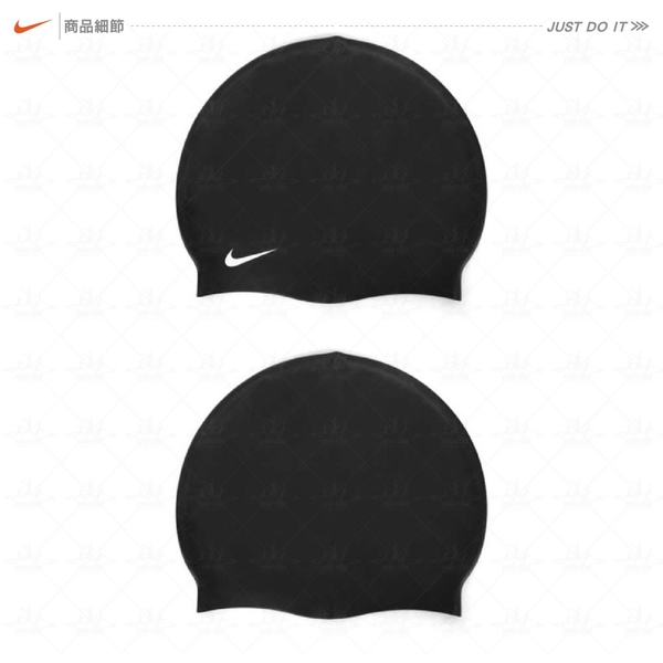 2入 Nike 矽膠運動泳帽 成人競速泳帽 黑色 運動 機能 泳帽 男女 休閒水上活動 93060-011 product thumbnail 3