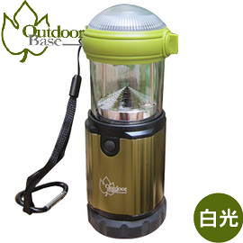 【Outdoorbase 3W LED 2用營燈 白光】21713/營燈