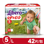 麗貝樂 Libero 嬰兒敢動褲5號(L) 42片/包 專品藥局【2015212】