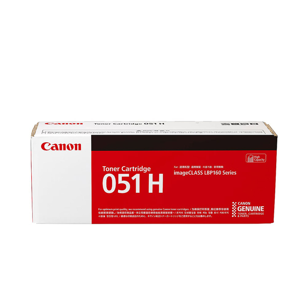 CANON CRG-051H 原廠高容量黑色碳粉匣 product thumbnail 2