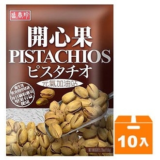 盛香珍元氣加油站開心果100g(10入)/箱【康鄰超市】