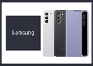 SAMSUNG Galaxy S21+ 5G 原廠透視感應皮套(台灣公司貨)