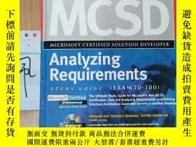 二手書博民逛書店Mcsd罕見Analyzing Requirements: Exam 70-100 (mcsd Study Gui