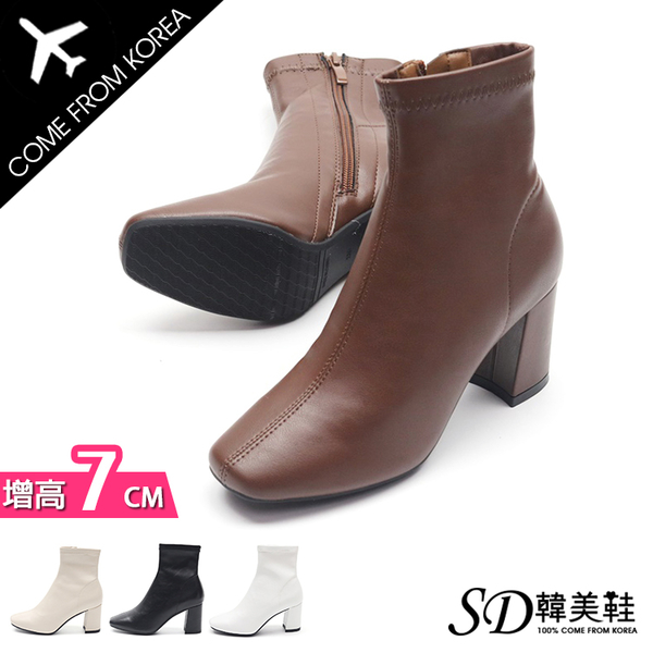 韓國空運 嚴選質感皮革 簡單縫線設計 7CM增高 時尚高跟裸靴 【F713321】版型偏小/SD韓美鞋