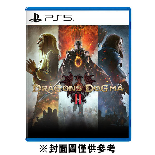 【PS5】 龍族教義2《亞中版》2024-03-22上市