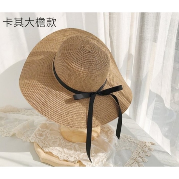 漂亮小媽咪 【BW2138】 韓系 沙灘帽 純色 大帽檐 遮陽帽 女性 成人 防曬 草帽