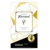 Farcent香水衣物香氛袋-同名花語 (10gx3袋/盒)