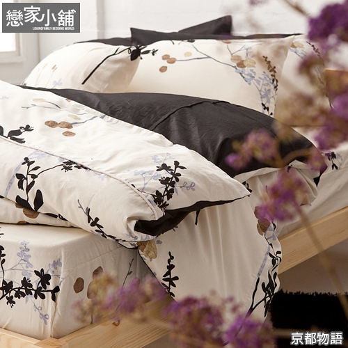 床包 / 雙人加大【京都物語】100%精梳棉，含兩枕套，戀家小舖台灣製R08-AAS301