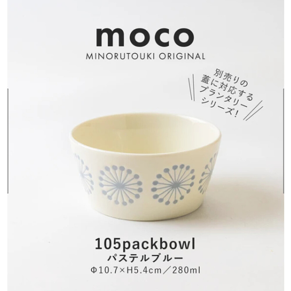 日本製moco沙拉碗 美濃燒 陶瓷碗 飯碗 湯碗 甜點碗 優格碗 水果碗 冰淇淋碗 美濃燒 陶瓷碗 飯碗