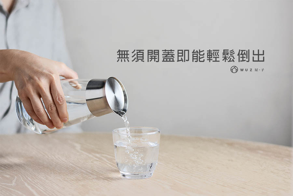 日本KINTO LUCE玻璃冷泡壺1L《WUZ屋子》日本 KINTO 玻璃 冷泡壺 冷泡茶壺 茶壺 product thumbnail 5