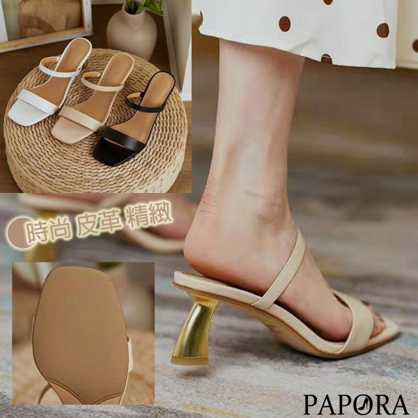 PAPORA時尚法式跟涼鞋拖鞋KS7339白色/卡其/黑色 product thumbnail 2