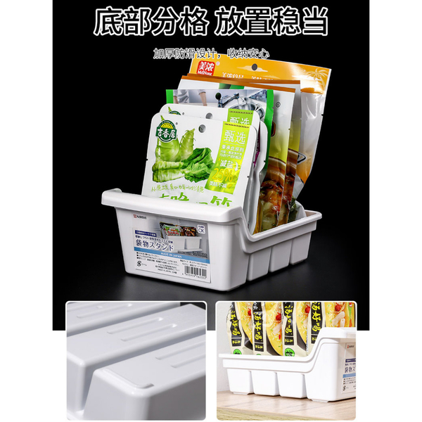 asdfkitty*日本製 NAKAYA 調理包 袋裝食物收納籃-分格收納盒 冰箱收納架 泡麵 大賣場分裝的食材 product thumbnail 5